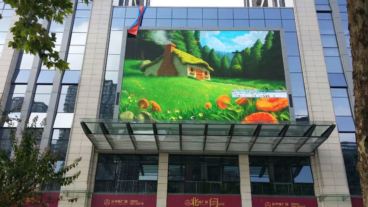 ��h����^(q��)����LEDȫ���@ʾ��40�O