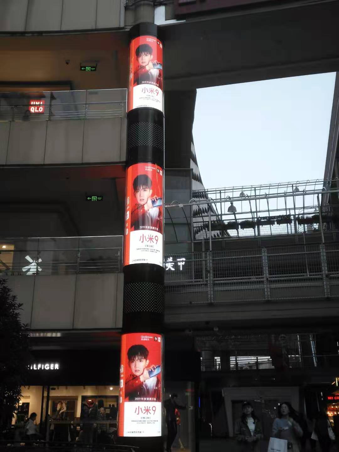 �Ϻ��҃�P3ȫ��26ƽ����